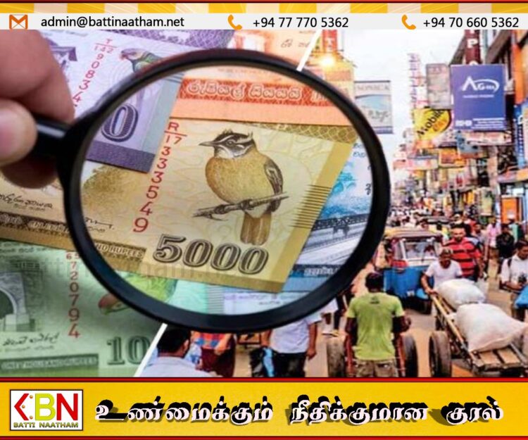 அஸ்வெசும விண்ணப்பதாரிகளுக்கு வழங்கப்பட்டுள்ள கால அவகாசம்