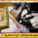 போலி 5000 ரூபாய் நாணய தாள்களுடன் ஒருவர் கைது