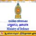 பாதுகாப்பு அச்சுறுத்தல் மதிப்பீடுகள் இன்றி வடக்கில் இராணுவ முகாம்களை நீக்க முடியாது – பாதுகாப்பு அமைச்சு