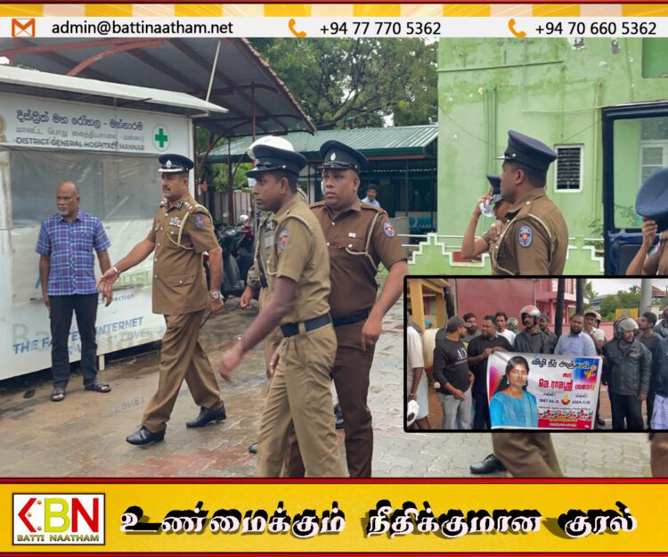 மன்னார் பொது வைத்தியசாலைக்கு முன் கொட்டும் மழையிலும் போராட்டம்