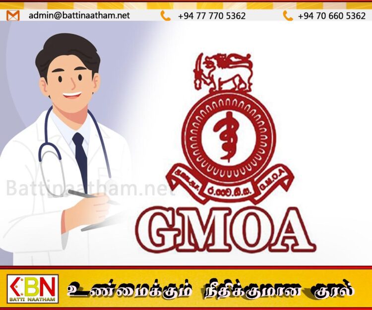 மருத்துவர்களுக்கான வரிச்சலுகை தொடர்பில் ஆராயுமாறு கோரிக்கை