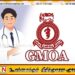 மருத்துவர்களுக்கான வரிச்சலுகை தொடர்பில் ஆராயுமாறு கோரிக்கை