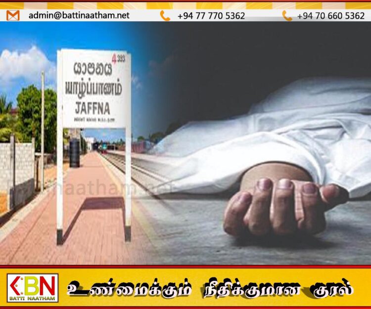 நல்லூர் பிரதேச சபை ஊழியர் சடலமாக மீட்பு