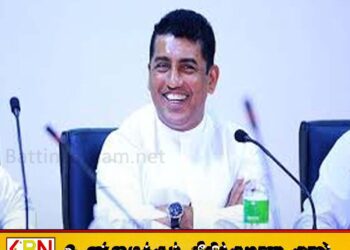 ஜோன்ஸ்டன் பெர்னாண்டோவின் மனு மீளப்பெறப்பட்டது