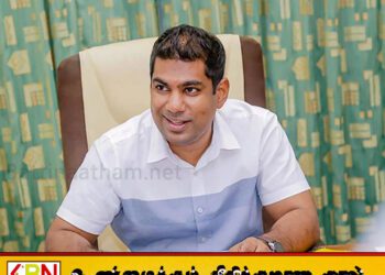 முன்னாள் அமைச்சர் காஞ்சனவிற்கு தேசிய பட்டியல்?