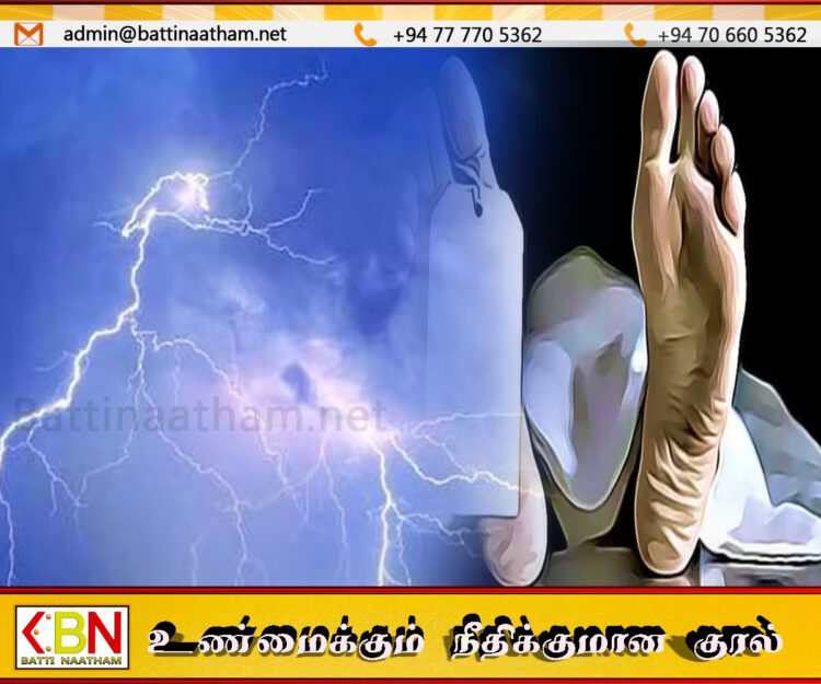 உகண்டாவில் அகதிகள் முகாம் மீது மின்னல் தாக்கி 14 போ் பலி