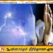 உகண்டாவில் அகதிகள் முகாம் மீது மின்னல் தாக்கி 14 போ் பலி