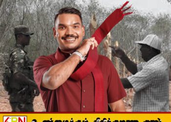 வடக்கில் இராணுவ முகாம்களை விடுவிப்பதை விட தேசிய பாதுகாப்பு மிக முக்கியம்; நாமல் ராஜபக்ச