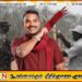 வடக்கில் இராணுவ முகாம்களை விடுவிப்பதை விட தேசிய பாதுகாப்பு மிக முக்கியம்; நாமல் ராஜபக்ச