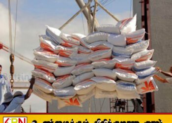70,000 மெற்றிக் தொன் அரிசியை இறக்குமதி செய்ய தீர்மானம்