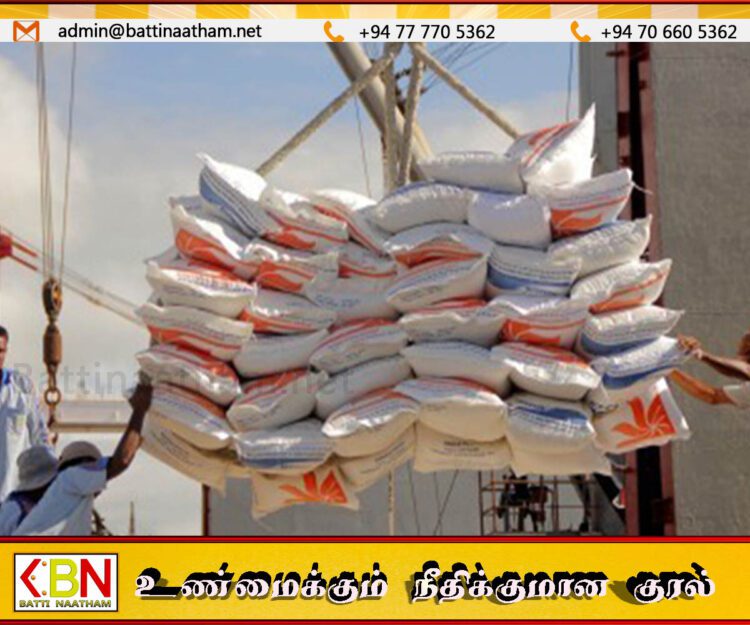 70,000 மெற்றிக் தொன் அரிசியை இறக்குமதி செய்ய தீர்மானம்