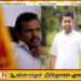 கருணா அம்மான் -பிள்ளையான் ஆகியோரின் அரசியல் வாழ்க்கை முடிவுக்கு வந்து விட்டது; பகிரங்க சவால் விடுத்துள்ள அநுர தரப்பு