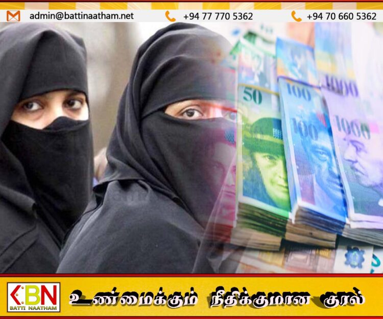 சுவிட்சர்லாந்தில் பெண்கள் புர்கா அணிந்தால் அபராதம்