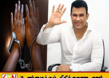 தேர்தல் விதிமுறைகளை மீறிய குற்றச்சாட்டில் ரஞ்சன் ராமநாயகவின் ஆதரவாளர் கைது