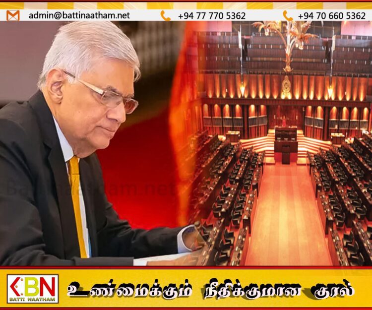 மீண்டும் பாராளுமன்றத்திற்குள் பிரவேசிக்கும் முயற்சியில் ரணில்?