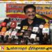 ”கிழக்கு மீட்பு என்பவர்கள் மற்றும் தேசிய கட்சிகள் என காலத்துக்கு காலம் புதுபுது சின்னங்களில் வருபவர்களை மக்கள் நிராகரிக்கவேண்டும்” ; தியாகராசா சரவணபவன்