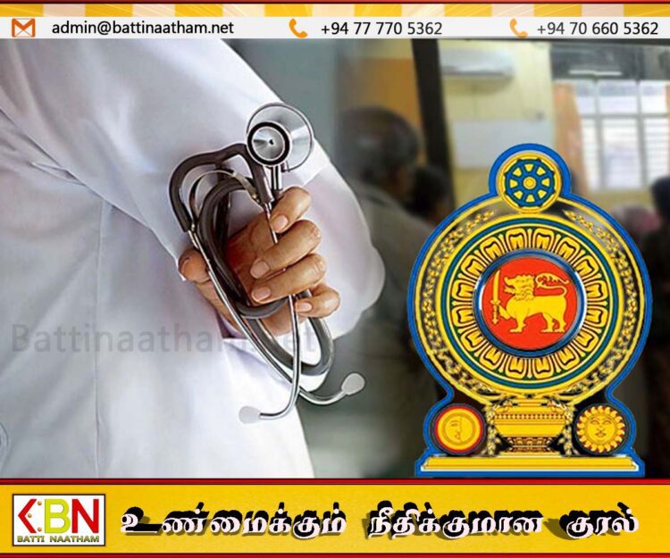 நன்கொடை கேட்டு வந்தால் பொலிஸாரிடம் முறையிடுங்கள்; சுகாதார அமைச்சு