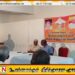 தமிழரசுக்கட்சியின் தேர்தல் விஞ்ஞாபன வெளியீட்டு நிகழ்வை புறக்கணித்த சிறிதரன்