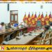 திருகோணமலையில் சட்டவிரோத மீன்பிடிக்கு எதிராக நடவடிக்கை எடுக்குமாறு கடற்படைக்கு பணிப்புரை