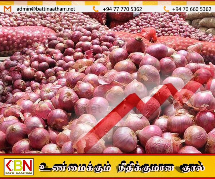பெரிய வெங்காயத்தின் விலை சடுதியாக அதிகரிப்பு