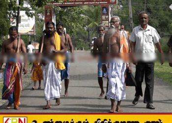 வாக்களிக்காமல் திரும்பிச் சென்ற ஆதிவாசி குடும்பத்தினர்