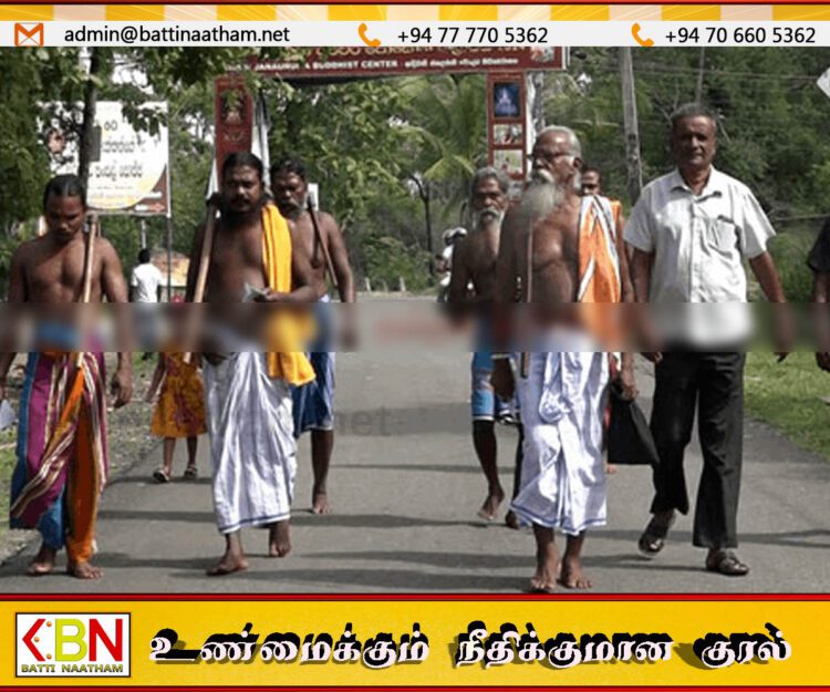 வாக்களிக்காமல் திரும்பிச் சென்ற ஆதிவாசி குடும்பத்தினர்