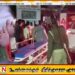 இந்திய அரச மருத்துவமனையில் தீ விபத்து; 10 பச்சிளம் குழந்தைகள் உயிரிழப்பு