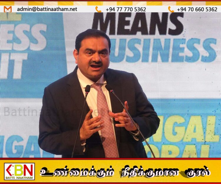 கௌதம் அதானி மீது அமெரிக்க மாவட்ட நீதிமன்றில் குற்றச்சாட்டு