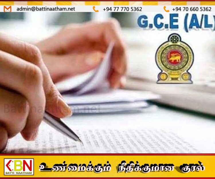 உயர்தர பரீட்சையை ஒருமாத காலத்துக்கு பிற்போடுமாறு உதய கம்மன்பில வலியுறுத்தல்