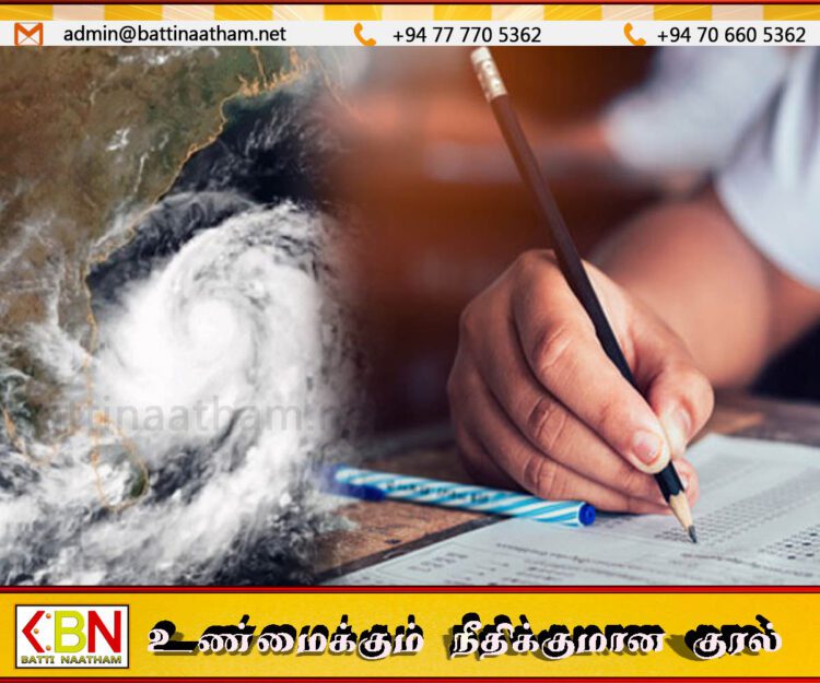 உயர்தரப் பரீட்சை எழுதவுள்ள மாணவர்களுக்கு அவசர தொலைபேசி இலக்கம் அறிமுகம்