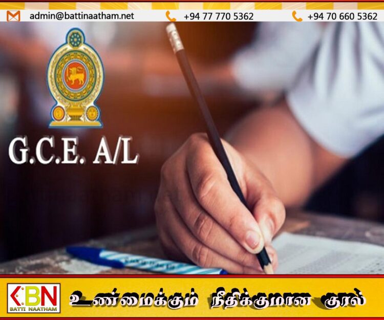 உயர்தர பரீட்சை நடைபெறும் திகதியை அறிவித்துள்ள பரீட்சைத் திணைக்களம்!