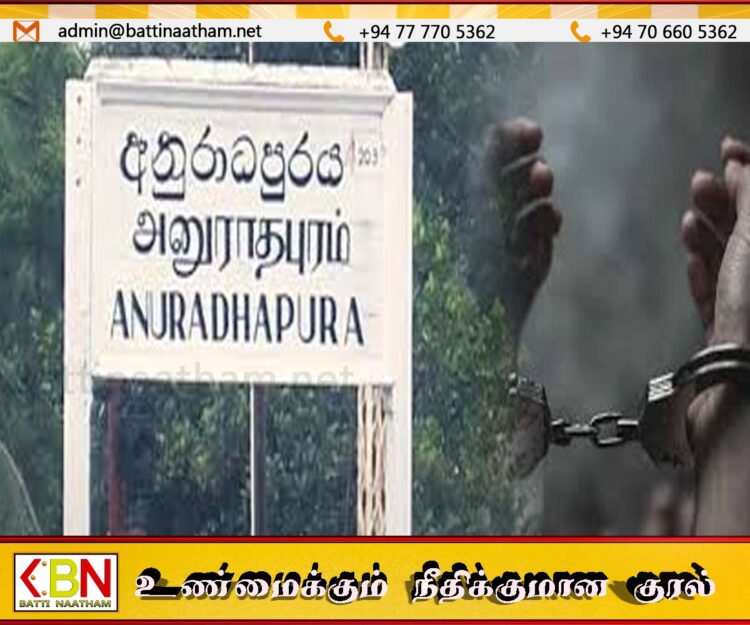 அநுராதபுரத்தில் ஹெரோயின் போதைப்பொருளுடன் சட்டத்தரணி கைது