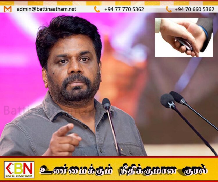 அரச அதிகாரிகள் இலஞ்சம் கேட்டால் வீட்டுக்கு அனுப்புவோம்