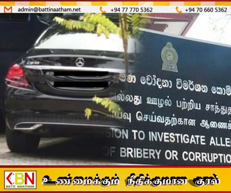 சிக்கலில் மாட்டிக்கொண்ட முன்னாள் அமைச்சரின் மகன்