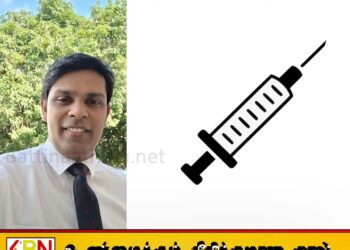 அநுர அலையை கடந்து கரையேறிய அர்ச்சுனா