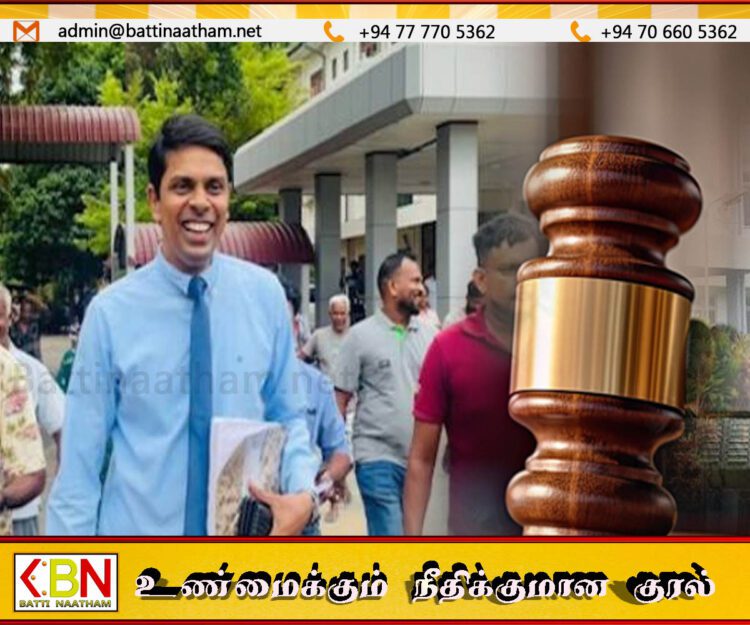 அர்ச்சுனா தொடர்பில் இன்று நீதிமன்றம் பிறப்பித்துள்ள உத்தரவு