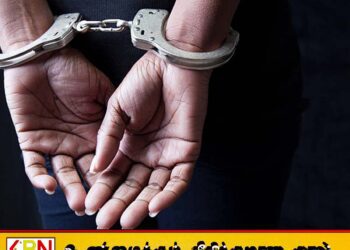 லண்டனில் இருந்து வவுனியா வந்த பெண் கைது