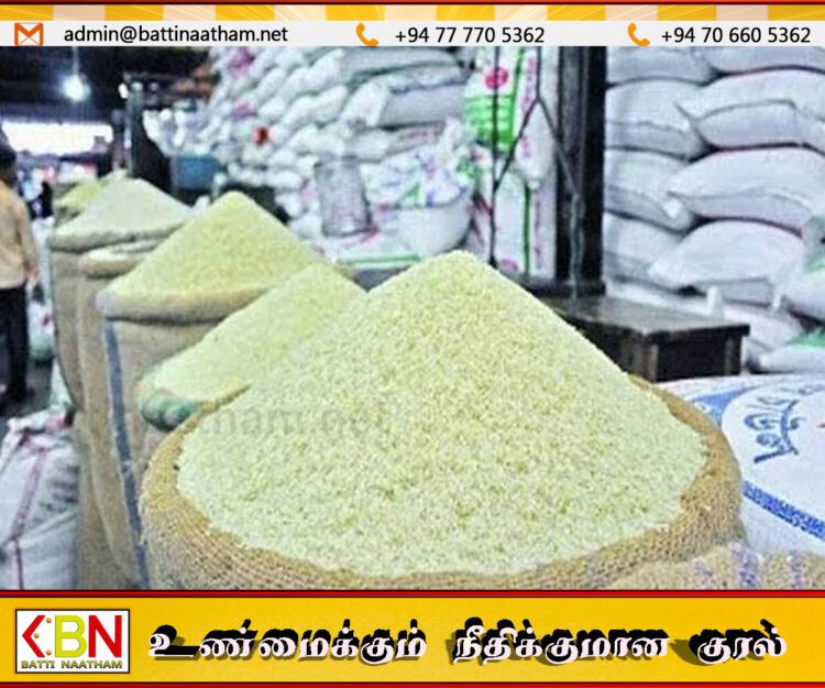 காலாவதி திகதியை மாற்றி விற்பனைக்கு தயாராகவிருந்து அரிசிப் பொதிகள் மீட்பு