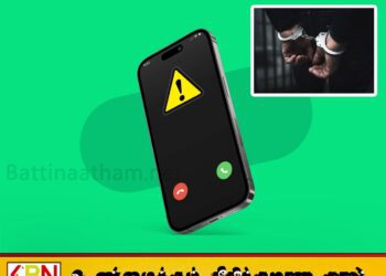 வைத்தியரின் பெயரை பயன்படுத்தி பலரிடம் பணம் பெற்ற இருவர் கைது