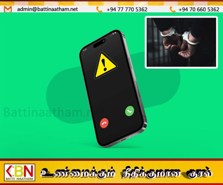 வைத்தியரின் பெயரை பயன்படுத்தி பலரிடம் பணம் பெற்ற இருவர் கைது