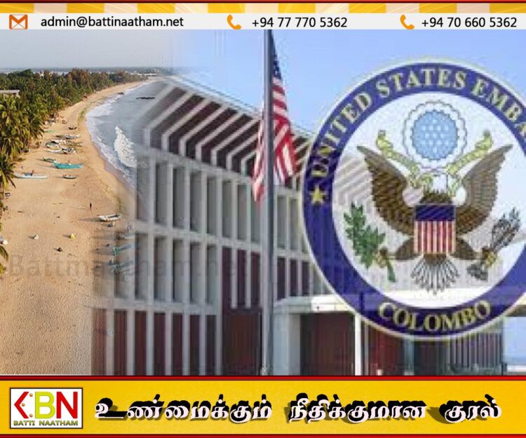 அறுகம் குடா மீதான தடையை நீக்கிய அமெரிக்கா!