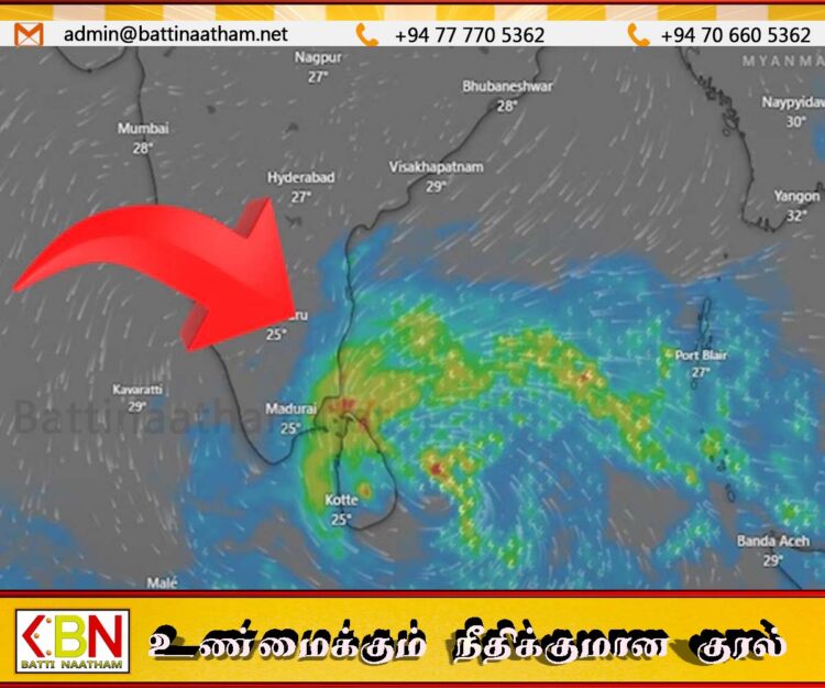 வலுப்பெற்று புயலாக மாற வாய்ப்பு; ஃபெங்கால் புயல் தொடர்பில் சென்னை வானிலை ஆய்வு மையம் தகவல்