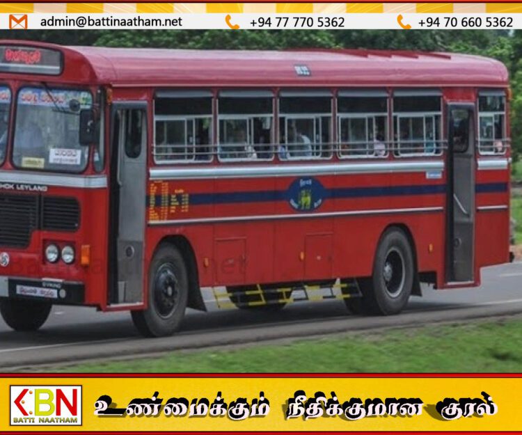 பேருந்திலிருந்து தூக்கி வீசப்பட்ட நபர் உயிரிழப்பு