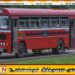 பேருந்திலிருந்து தூக்கி வீசப்பட்ட நபர் உயிரிழப்பு