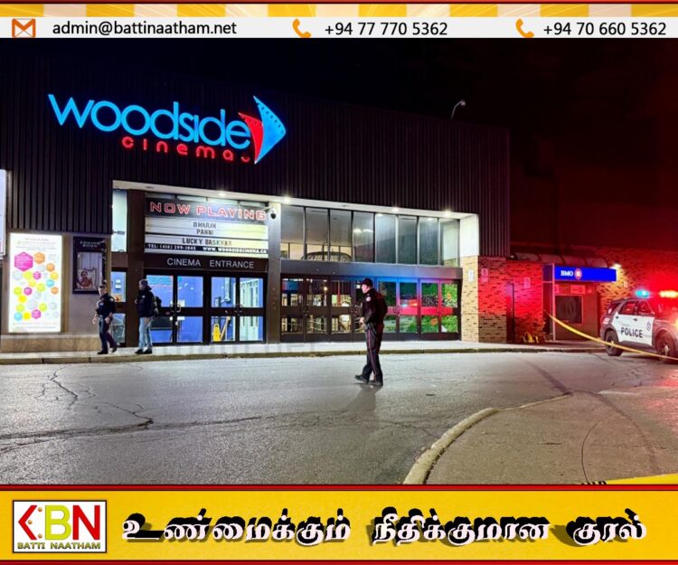 கனடாவில் தமிழ் திரைப்படம் திரையிடும் திரையரங்கு மீது துப்பாக்கிச் சூடு
