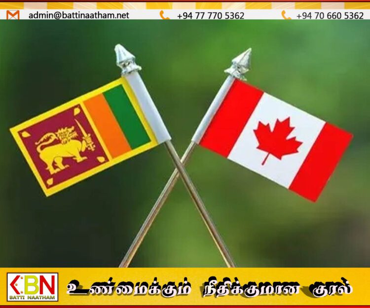 இந்தியா தொடர்பில் கனடா எடுத்துள்ள தீர்மானம்