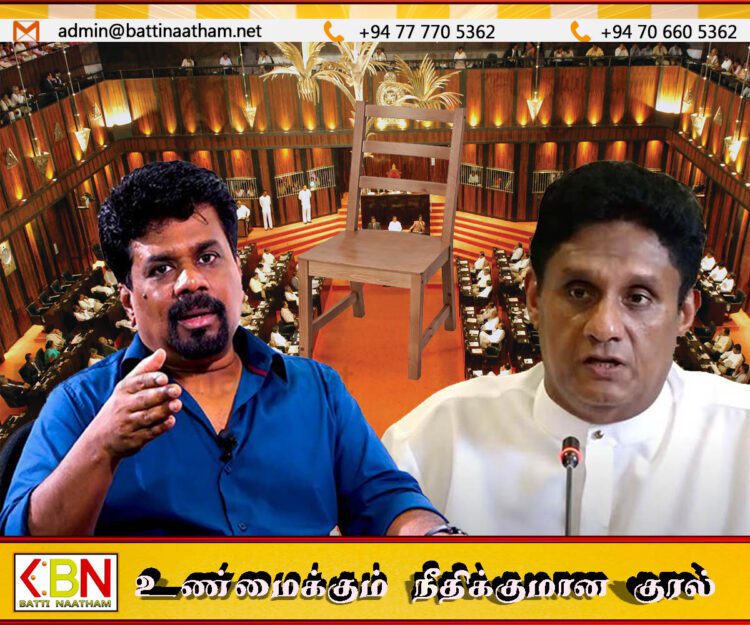 எதிர்க்கட்சி ஆசனத்தில் அரச தரப்பு எம்.பிக்கள்!