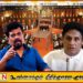 எதிர்க்கட்சி ஆசனத்தில் அரச தரப்பு எம்.பிக்கள்!