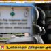 தாயும் சேயும் உயிரிழந்த விவகாரம்; மன்னார் மாவட்ட பொது வைத்தியசாலைக்கு விசேட குழுவொன்று விஜயம்