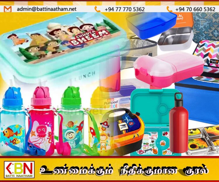 சிறுவர்கள் பயன்படுத்தும் பொருட்கள் தொடர்பில் விடுக்கப்பட்டுள்ள எச்சரிக்கை!